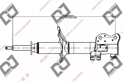 djparts-ds1099gs